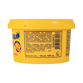 Паста очищающая, 650 мл, PINGO (Пинго), ЧИСТАЯ ЗВЕЗДА, от самых стойких загрязнений, банка, 85010-1