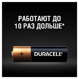 Батарейка АА пальчиковая Duracell (18 штук в упаковке)