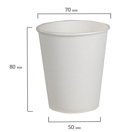 Стакан одноразовый бумажный Formacia 165/195 мл белый (100 штук в упаковке)