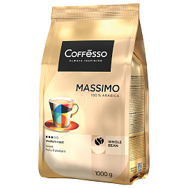 Кофе в зернах COFFESSO "Massimo" 100% арабика, 1 кг, 102488 фото Кофе в зернах COFFESSO "Massimo" 100% арабика, 1 кг, 102488