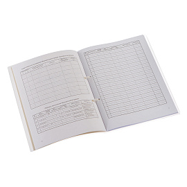 Журнал регистрации трудовых договоров и дополнительных соглашений (32 листа, скрепка, обложка картон)