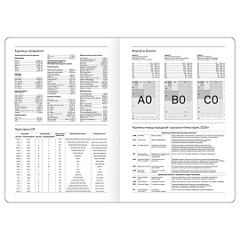 Ежедневник датированный 2026, А5, 7БЦ BG"Monochrome. Mulberry", розовый, soft touch