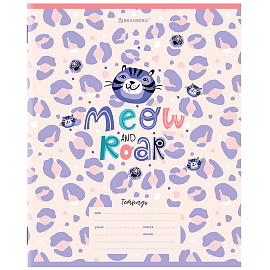 Тетрадь 12 л. BRAUBERG, клетка, обложка картон, "ЗВЕРЯТА", 106464