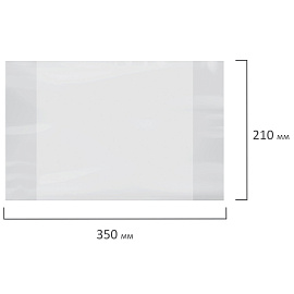 Обложки ПП для тетрадей и дневников, КОМПЛЕКТ 20 шт., 60 мкм, 210х350 мм, ЮНЛАНДИЯ, 273978