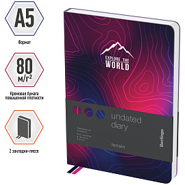 Ежедневник недатированный, А5, 136л., кожзам, Berlingo "Terrain", серебряный срез, с рисунком