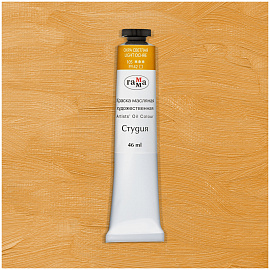 Краска масляная Гамма 105 Охра светлая 46 мл фото Краска масляная Гамма 105 Охра светлая 46 мл