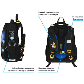 Ранец Berlingo Expert "Black ghost" 37*28*16см, 2 отделения, 2 кармана, анатомическая спинка