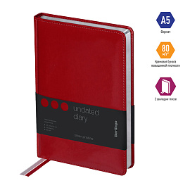 Ежедневник недатированный, А5, 160л., кожзам, Berlingo "Silver Pristine", серебр. срез, красный фото Ежедневник недатированный, А5, 160л., кожзам, Berlingo "Silver Pristine", серебр. срез, красный
