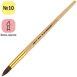 Кисть белка, ArtSpace, круглая №10, пакет, европодвес