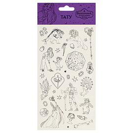 Наклейка-тату Мульти-Пульти "Волшебник изумрудного города", 10*22см, черно-белые, европодвес