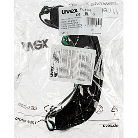 Очки защитные сварочные Uvex Ультравижн закрытые с непрямой вентиляцией затемнённые (9301145)