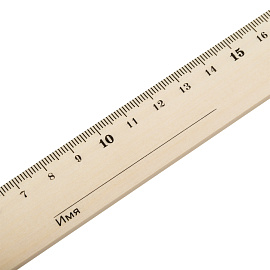 Линейка 20см Красин "Стандарт", дерево фото Линейка 20см Красин "Стандарт", дерево