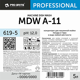 Средство для мытья посуды в посудомоечной машине Pro-Brite MDW A-11 5 л (концентрат) фото Средство для мытья посуды в посудомоечной машине Pro-Brite MDW A-11 5 л (концентрат)
