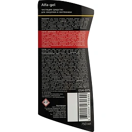 Чистящее средство для удаления известкового налета и ржавчины Pro-Brite Alfa-Gel 0.75 л (концентрат)