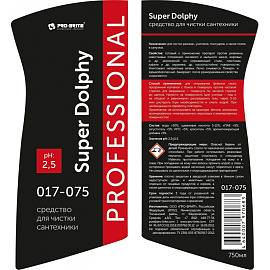 Средство для мытья сантехники Pro-Brite Super Dolphy 0.75 л (концентрат)