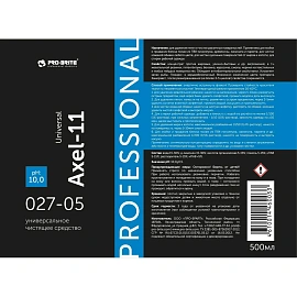 Чистящее средств универсальное Pro-Brite Axel-11 Universal 0.5 л (концентрат)