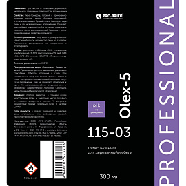 Очиститель-полироль для деревянной мебели Pro-Brite OLEX-5 0.3 л (концентрат)