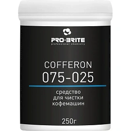 Средство для чистки кофемашин Pro-Brite Cofferon 250 г (концентрат)