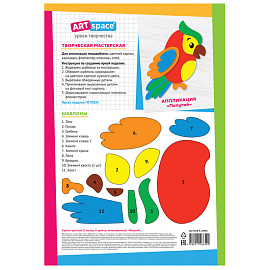Картон цветной А4, ArtSpace, 8л., 8цв., немелованный, в папке, "Попугай