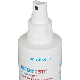 Антисептик кожный спрей Октенисепт 250 мл фото Антисептик кожный спрей Октенисепт 250 мл