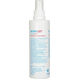 Антисептик кожный спрей Октенисепт 250 мл фото Антисептик кожный спрей Октенисепт 250 мл
