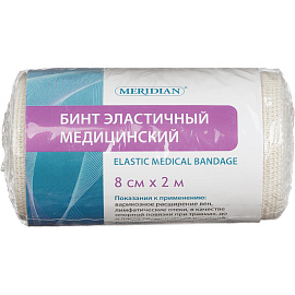 Бинт эластичный Meridian с застежкой 2 м х 8 см фото Бинт эластичный Meridian с застежкой 2 м х 8 см