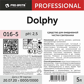 Моющее средство для ежедневной уборки санитарных помещений Pro-Brite Dolphy 5 л (концентрат)