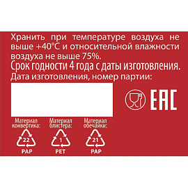 Сахар кусковой Сахаръ Невский 0.42 кг