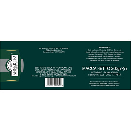 Чай черный Ahmad Tea Earl Grey 100 пакетиков (бергамот) фото Чай черный Ahmad Tea Earl Grey 100 пакетиков (бергамот)