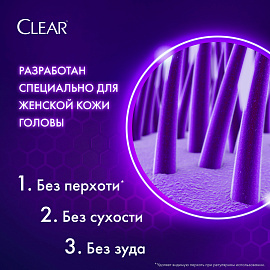 Шампунь против перхоти 610 мл, КЛИАР, против выпадения волос