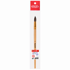 Кисть ПИФАГОР, БЕЛКА, круглая, № 9, деревянная лакированная ручка, с колпачком, пакет с подвесом, 200823