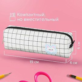 Пенал BRAUBERG, 1 отделение, полиэстер, "Sweet bunny", белый, 19х4х6 см, 272304