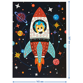 Мозаика гелевая Мульти-Пульти "Кот