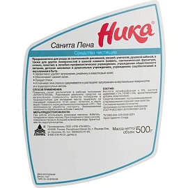 Средство для мытья сантехники Ника Санита Пена 0.5 кг фото Средство для мытья сантехники Ника Санита Пена 0.5 кг