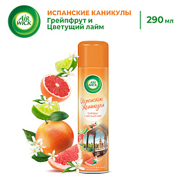 Освежитель воздуха Air Wick Испанские каникулы Грейпфрут и Цветущий лайм 290 мл