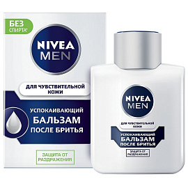 Бальзам после бритья Nivea Для чувствительной кожи 100 мл