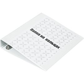 Папка Панорама на 4-х кольцах Attache 50 мм белая до 300 листов