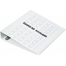 Папка Панорама на 4-х кольцах Attache 65 мм белая до 400 листов