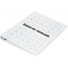 Папка Панорама на 4-х кольцах Attache 30 мм белая до 110 листов