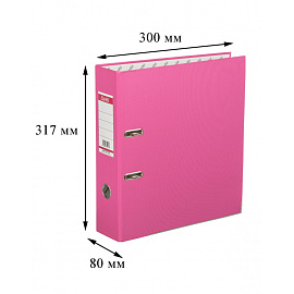 Папка-регистратор Bantex (Attache Selection) Economy Plus 80 мм розовая бумвинил/бумага