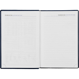 Ежедневник недатированный Attache Вива искусственная кожа А5 176 листов синий