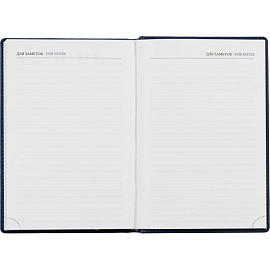 Ежедневник недатированный Attache Вива искусственная кожа А5 176 листов синий