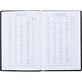 Ежедневник недатированный Attache Вива искусственная кожа А5 176 листов чёрный