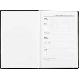 Ежедневник недатированный Attache Вива искусственная кожа А5 176 листов чёрный