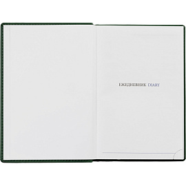 Ежедневник недатированный Attache Вива искусственная кожа А5 176 листов зеленый