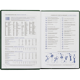 Ежедневник недатированный Attache Вива искусственная кожа А5 176 листов зеленый