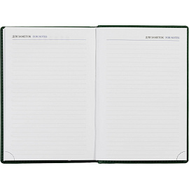 Ежедневник недатированный Attache Вива искусственная кожа А5 176 листов зеленый