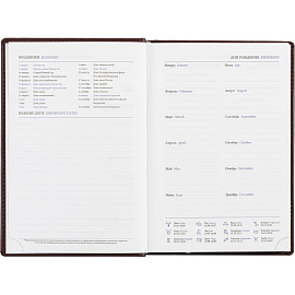 Ежедневник недатированный Attache Вива искусственная кожа А5 176 листов бордовый