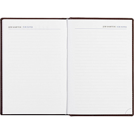 Ежедневник недатированный Attache Вива искусственная кожа А5 176 листов бордовый