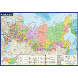 Карта России политико-административная 1:8 800 000 настенная 100x70 см